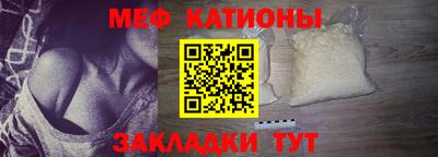 герыч Анапа