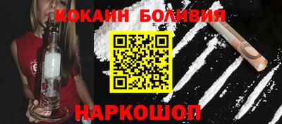герыч Анапа