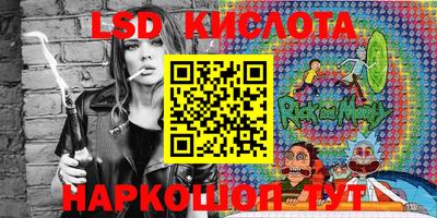 мет Анжеро-Судженск