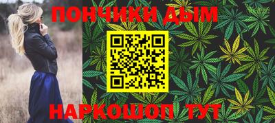 соль ск Ангарск