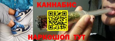 мет Анжеро-Судженск