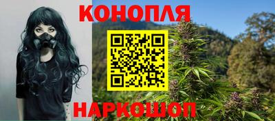 мет Анжеро-Судженск