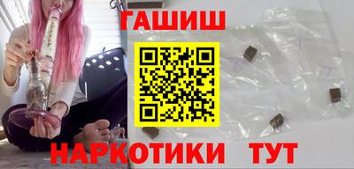 мет Анжеро-Судженск